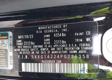 2023 Kia K5 Lxs из США, поврежденный, VIN 5XXG14J24PG226358